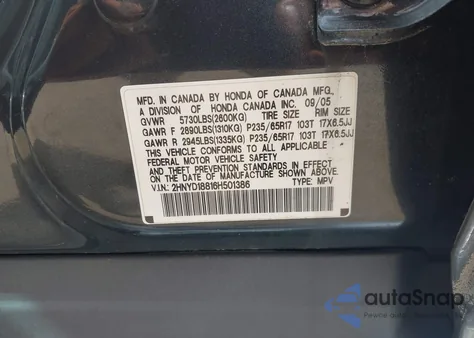 2006 Acura Mdx из США, поврежденный, VIN 2HNYD18816H501386